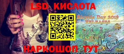 дистиллят марихуана Будённовск