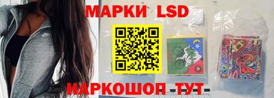 герыч Бузулук