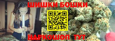 мет Бузулук