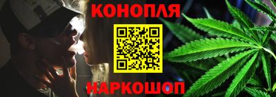 таблы Бугуруслан