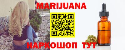 мет Бузулук