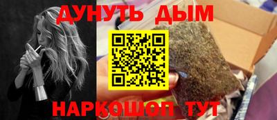 таблы Бугуруслан