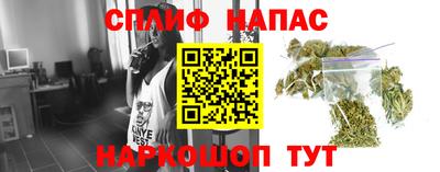 мет Бузулук