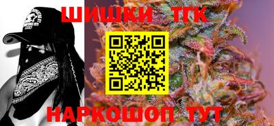 герыч Бузулук