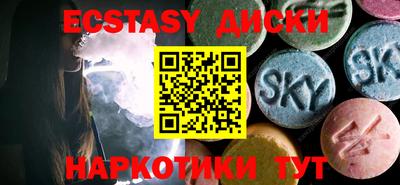 гашиш Бугуруслан