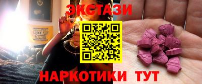 твердый Будённовск
