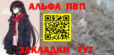 дистиллят марихуана Будённовск