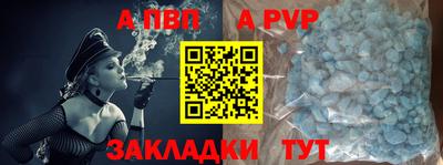гашиш Бугуруслан