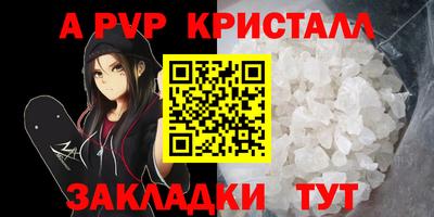 твердый Будённовск