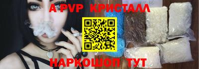 твердый Будённовск