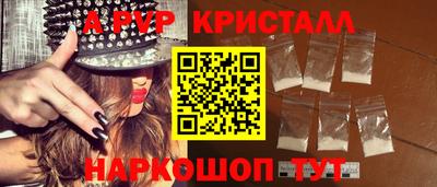 твердый Будённовск