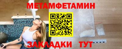 твердый Будённовск