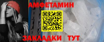 дистиллят марихуана Будённовск