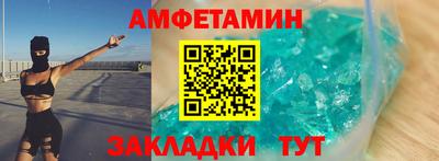 твердый Будённовск