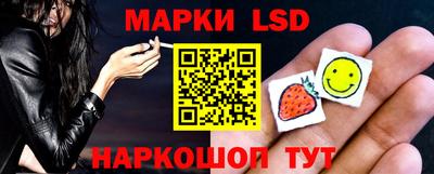герыч Бузулук