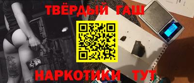 мет Бузулук