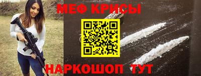 герыч Бузулук