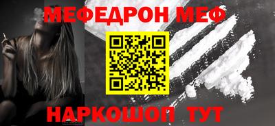 мет Бузулук