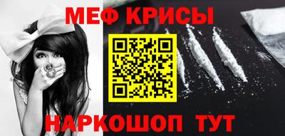 гашиш Бугуруслан
