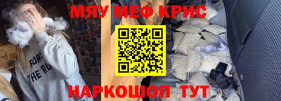 гашиш Бугуруслан