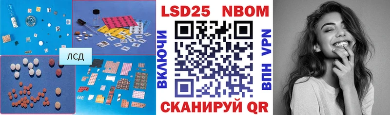 blacksprut ссылка  Вятские Поляны  ЛСД экстази ecstasy 