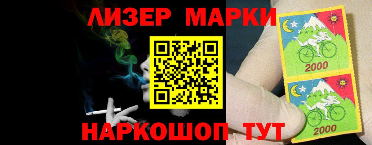 ЛСД экстази кислота  Лсд 25 экстази кислота  Вятские Поляны 