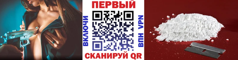 Первитин витя  MEGA онион  Вятские Поляны 