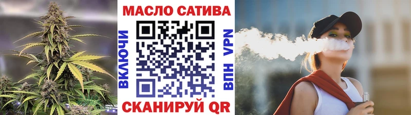 Дистиллят ТГК жижа  Вятские Поляны 