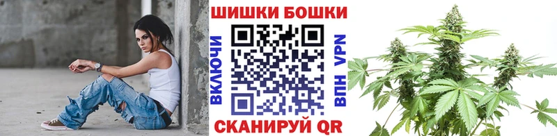 Каннабис тримм Вятские Поляны